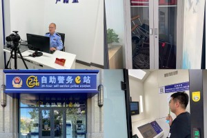 哈尔滨至北京疫情传播链的警示，防控挑战与常态化应对