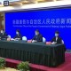 乌鲁木齐疫情管理政策的成效、挑战与未来展望