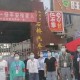 江苏各地驰援南京，同心抗疫，共克时艰
