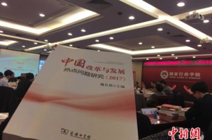 香港特别行政区新闻公告，政策解读、社会影响与未来展望