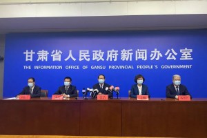 上海来兰州人员最新疫情政策详解，隔离要求、核酸检测与出行指南