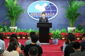 上海市政府台湾事务办公室，促进两岸交流合作的桥梁与纽带