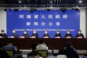 河南省卫健委发布最新疫情防控文件，强化科学精准防控措施