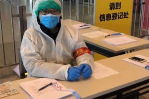 福建省疫情最新动态，共克时艰