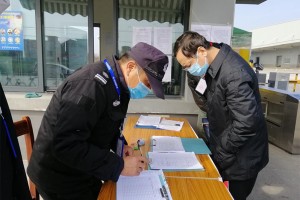 合肥疫情防控工作，科学精准施策，筑牢城市安全防线