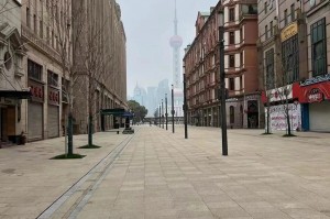 上海市疫情最新规定，全面解读与应对措施