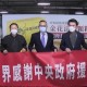 香港疫情防控最新情况，挑战、措施与未来展望