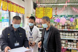 重庆疫情防控电话咨询，守护家园的温馨通道