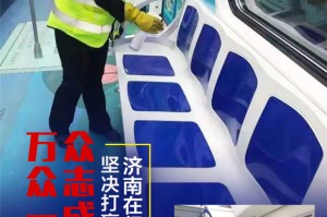 澳门疫情管制升级与济南最新防疫动态，双城抗疫纪实