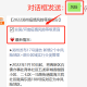 郑州疫情封城了吗？最新防控措施解析