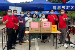 澳门地区疫情趋稳与辽宁省最新防控动态，双城抗疫纪实与经验启示