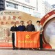 上海新型疫情