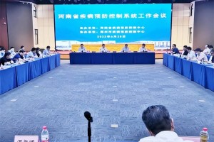 河南对北京疫情防控政策的响应与协同