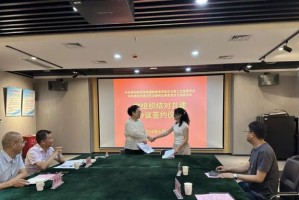 郑州师范大学教务处，服务教学管理，助力教育发展