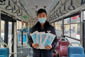 北京公交车戴口罩有年龄限制吗？全面解析防疫政策与乘客指南