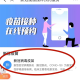 安徽省今日疫情报告，最新数据与防控措施解析