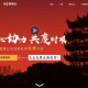 北京上海疫情双城记，防控挑战、民生百态与未来启示