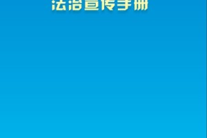 南宁疫情状况如何？最新防控措施与市民生活指南
