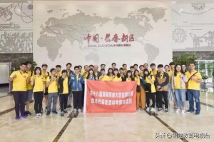 郑州大学台湾学生，跨越海峡的求学之路