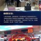 山西太原移动公司