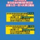呼和浩特市最新疫情防控管理规定解读与实施指南