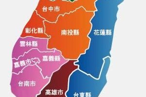 台湾地震活动频繁 民众需加强防灾减灾意识