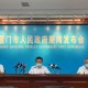 湖南省疫情通报与拉萨最新防控动态，双城抗疫纪实与经验分享