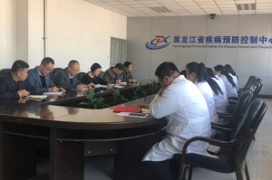 黑龙江省疫情防控中心电话号码及防疫指南