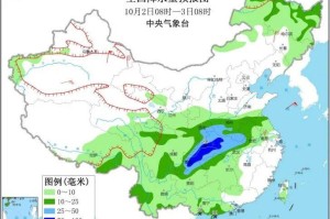 广西是重庆吗？解析两地的地理、文化与经济差异