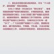 西宁新冠疫情政策，防控措施与市民应对指南
