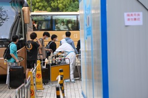 杭州地区疫情查询，实时动态、防控措施与便民服务指南