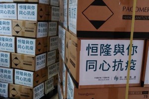 香港疫情指挥中心，高效应对与全民抗疫的关键枢纽