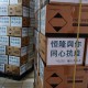 香港疫情指挥中心，高效应对与全民抗疫的关键枢纽