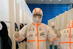 山东省驻上海防疫专班，跨省协作的抗疫先锋