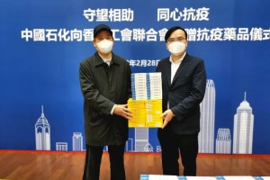 澳门疫情全面受控，北京最新防疫政策助力经济复苏与民生保障
