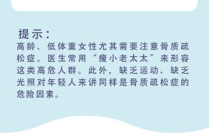 河南省疫情最新播报，防控措施与公众应对指南