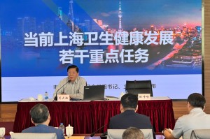 上海市卫健委原主任，职责、挑战与公共卫生治理的反思