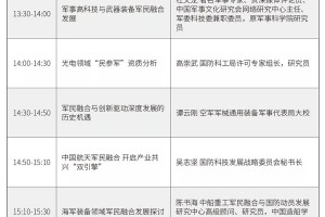 香港专家深度解析武汉疫情，科学视角下的防控经验与未来启示