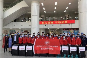福建与上海联动应对疫情