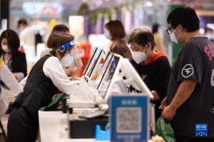 上海市最新疫情管控措施解析与市民应对指南