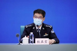 上海疫情防控紧急通知，全面加强防控措施，保障市民健康安全