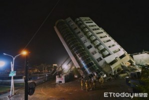 台湾地震致大楼倾斜，自然之力与建筑韧性较量