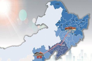 北京与哈尔滨政策对比，区域发展战略与城市治理的差异与协同