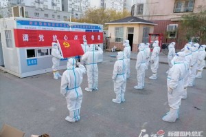 乌鲁木齐疫情防控组的坚守与担当，守护城市，共克时艰