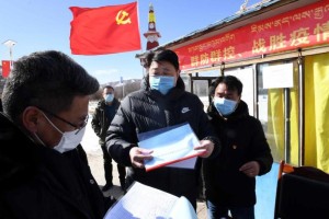 西藏精准施策守护高原净土
