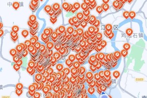 重庆市疫情形势及应对策略