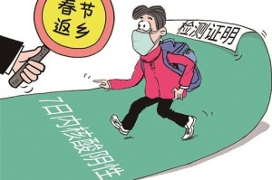 广西壮族自治区是低风险地区吗？疫情现状与防控措施全面解析