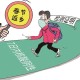 广西壮族自治区是低风险地区吗？疫情现状与防控措施全面解析