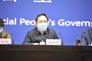 郑州疫情对大学开学的影响分析