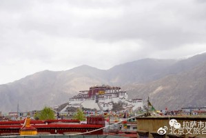 西藏对北京隔离政策的影响与应对措施